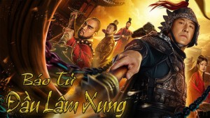 Báo Tử Đầu Lâm Xung - The Man Named Leopard