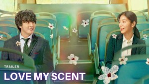 Bỗng Dưng Được Yêu - Love My Scent