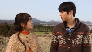 Cậu bé người sói - A Werewolf Boy