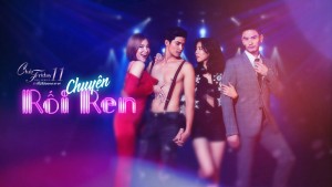 Chuyện Rối Ren - Club Friday The Series 11: Lhong Ruk