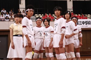 Cô Giáo Bóng Chuyền - Oppai Volleyball