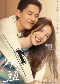 Con Đường Rực Lửa - Falling Into You