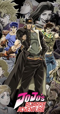 Cuộc phiêu lưu kì lạ của JoJo (Phần 2) - JoJo's Bizarre Adventure (Season 2) (2014)