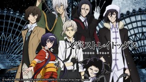 Đặc Nhiệm Thám Tử Phần 3 - Bungou Stray Dogs S3