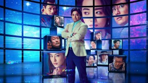 Đạo diễn trần trụi (Phần 2) - The Naked Director (Season 2)