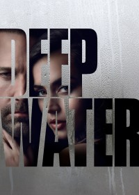 Deep Water - Deep Water (2022)