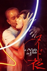 Đêm Đến - A Night in Nude (1993)