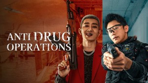 Đoạn Độc - Anti Drug Operations