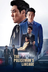 Dòng Máu Đặc Cảnh - The Policeman's Lineage (2022)