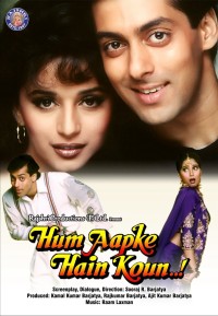 Em là gì của anh - Hum Aapke Hain Koun (1994)