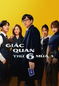 Giác Quan Thứ Sáu (Mùa 3) - Sixth Sense (Season 3) (2022)