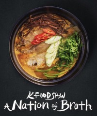 Hàn Quốc: Xứ sở banchan - A Nation of Banchan