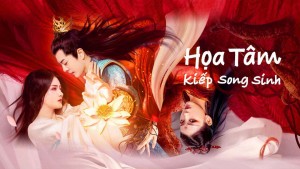 Họa Tâm: Song Sinh Kiếp - Painted Heart: Twin Tribulations