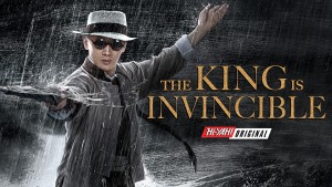 Hoàng Phi Hồng:Vương Giả Vô Địch - The King is Invincible