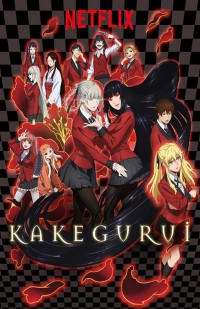 Học viện đỏ đen - Kakegurui