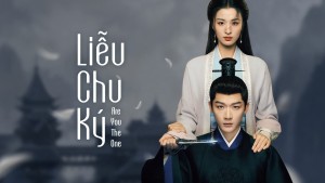 Liễu Chu Ký - Are You The One