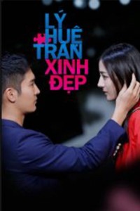 Lý Huệ Trân Xinh Đẹp - Pretty Li Hui Zhen