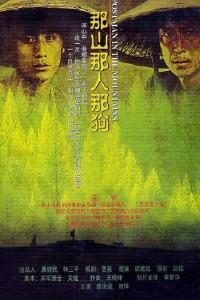 Ngọn Núi Đó, Con Người Đó, Con Chó Đó - Postmen in the Mountains (2002)