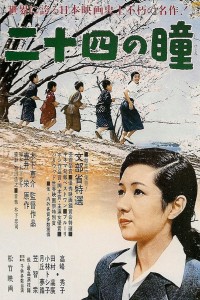 Những Đôi Mắt Ấy - Twenty-Four Eyes (1954)