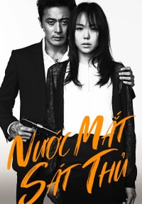 Nước Mắt Sát Thủ - No Tears For The Dead (2014)