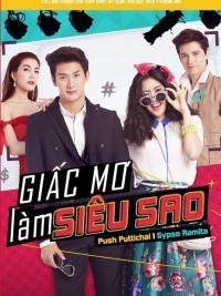 Siêu Sao Siêu Xịt - I Wanna Be Superstar (2015)