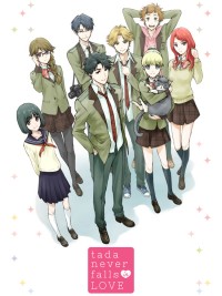 Tada-kun không yêu đương - Tada-kun wa Koi wo Shinai, Tada Doesn't Fall in Love (2018)