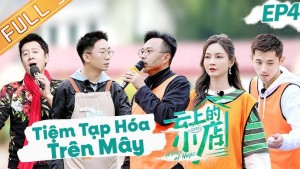 Tiệm Tạp Hoá Trên Mây - Tiệm Tạp Hoá Trên Mây