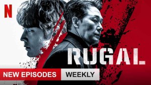 Tổ Chức Rugal - Rugal