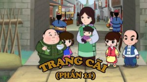 Trạng Cãi (Phần 11) - Little Counselor (Season 11)