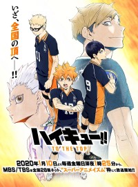 Vua Bóng Chuyền (Phần 4) - Haikyu!! S4 (2020)